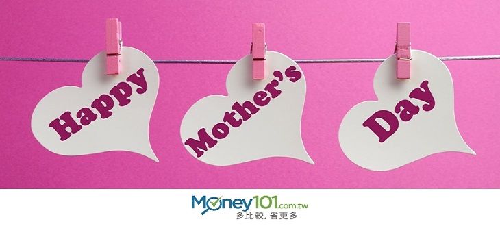 2015百貨公司母親節優惠 刷卡滿額享回饋