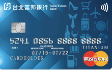 富邦富利生活卡 【2015 icash信用卡比較】刷這張賺最多:富邦信用卡(富邦富利生活卡)