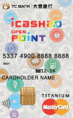 大眾銀行icash卡 【2015 icash信用卡比較】刷這張賺最多:大眾銀行信用卡(大眾銀行icash聯名卡)