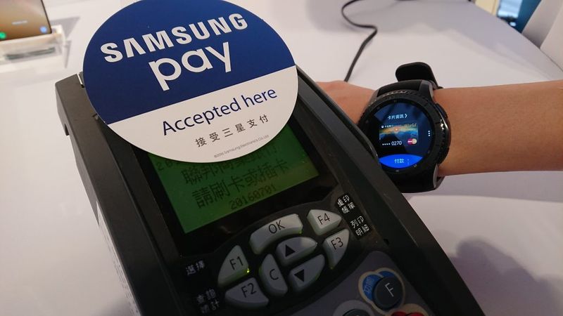 Samsung Pay 支援磁條式刷卡機台