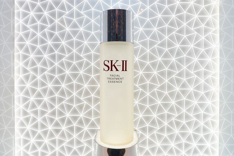 SKII