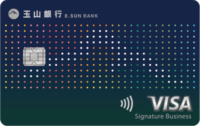 玉山銀行信用卡總覽 比較攻略 Money101