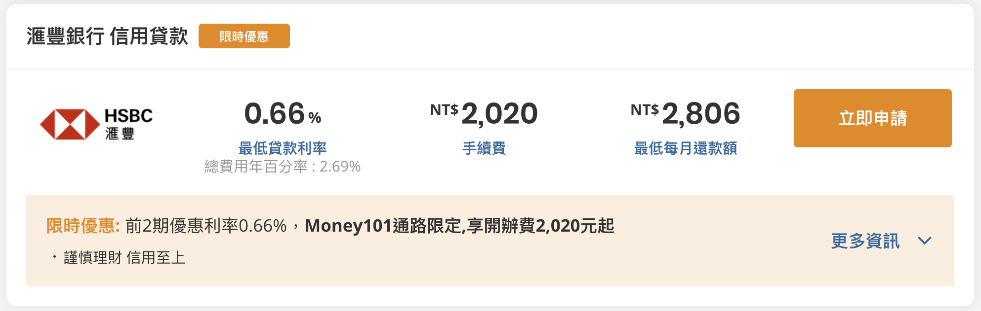 2020ä¼æ¥­ç´