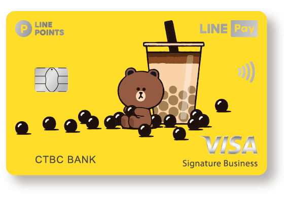 中國信託 LINE Pay卡