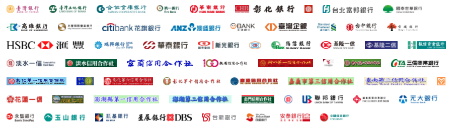 ShopBack 帳戶