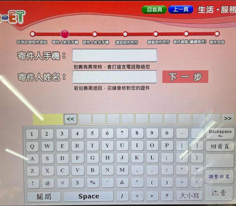 My Image 37