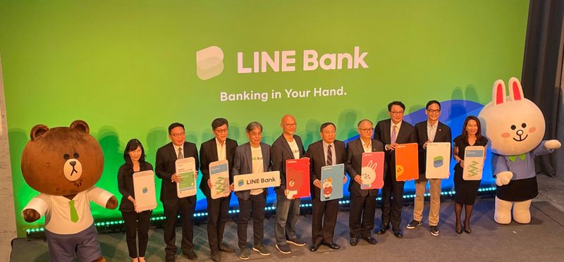 LINE Bank