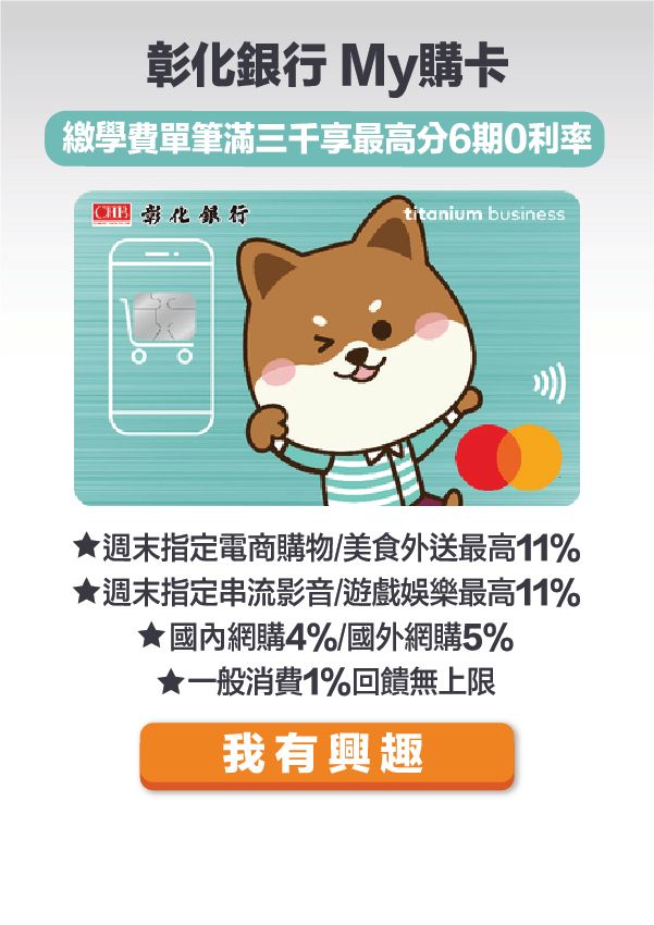 my購