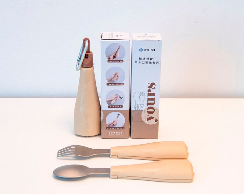 中鋼股東會紀念品